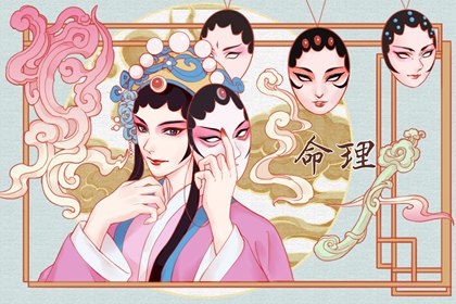 农历择吉日_今天农历是多少_农历吉日查询