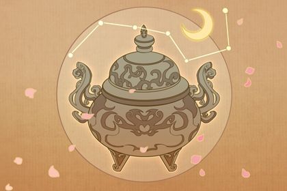 节气与排盘边界