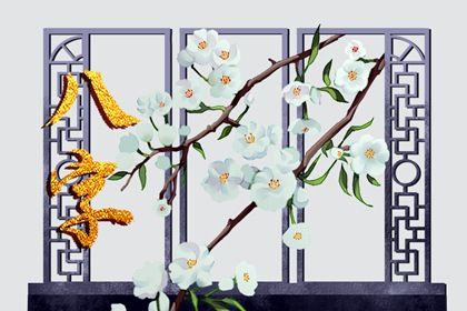 节令如何决定月柱