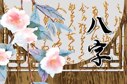 万年历黄道吉日吉时_老黄历万年日历_皇历黄道吉日