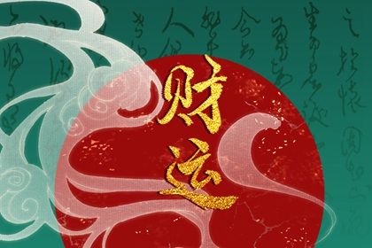 乙木女命缺火|先后天八卦五行|五行计算器|纳甲五行用法|推算五行