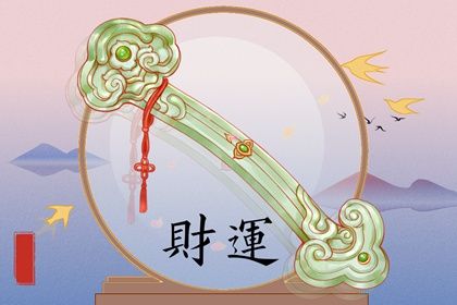 2026年日历表_日历2026年_农历日历_日历表_日历黄道吉日