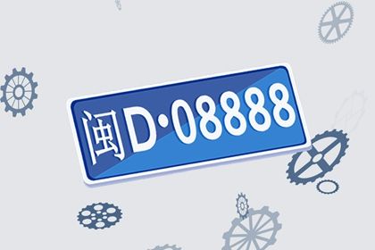 卦名代表什么