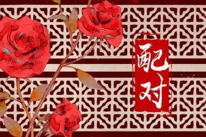 中华农历查询_今日农历黄道吉日_今天农历日期_五行农历查询