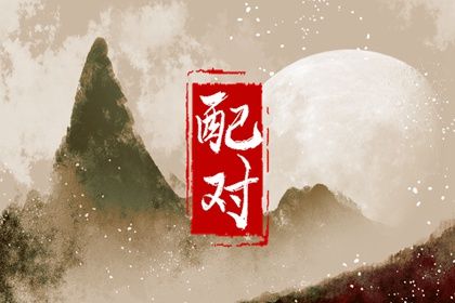 五行缺查询免费_喜用神免费查询_五行缺免费测试_原局缺金