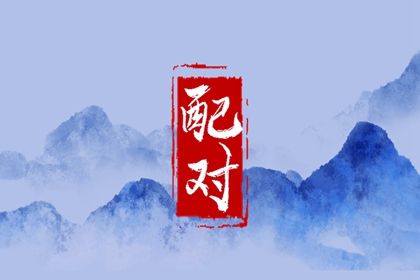 在线日历|本地日历|日历五行查询|天干日历