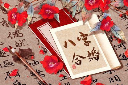 乙木女命缺火|先后天八卦五行|五行计算器|纳甲五行用法|推算五行
