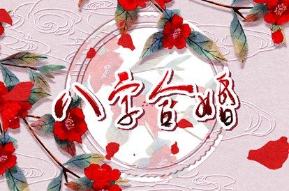 开工吉日黄历 择吉日装修动工 选日子装修开工 择吉日开业 万年历吉日