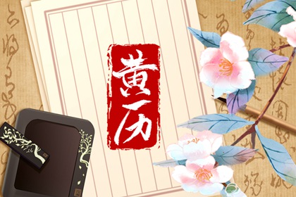 今天农历几月几号_农历日历2026年_今日农历多少_今日农历查询_公历查农历