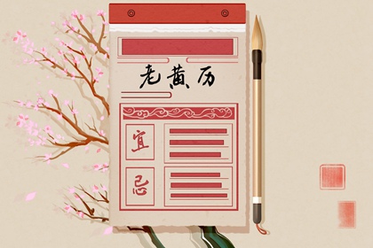 试婚姻缘分,抽签算婚姻,婚姻大全免费,婚姻宫合婚,婚姻合不合免费