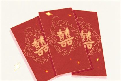 鬼谷星是什么