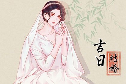 正桃花测算 桃花查询八字 测命中桃花