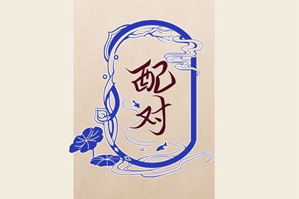 房子装修开工黄道吉日查询_新房动工装修黄道吉日_这几天好日子动土装修_修造黄道吉日查询_开工修造黄道吉日