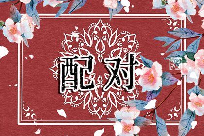 在线测算的边界