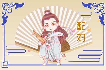 搬家日子黄道吉日查询,满日搬家入宅吉时,乔迁日子吉日查询,择黄道吉日搬家入宅,黄道吉日查询