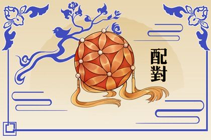 择吉日动土,今年动土吉日,万年历动土黄道吉日查询,动土好日子,动土日历黄道吉日查询