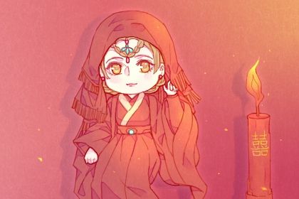 婚姻走势怎么看