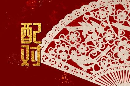 开业选好日子吉日查询_开工日期黄历2026_店铺开业吉日查询_工地开工黄道吉日_今日能否动土开工