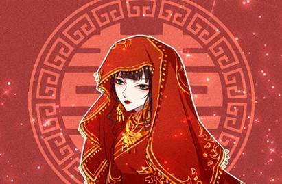 常见感情误区