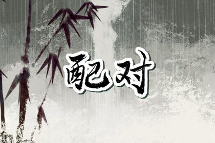 装修选日子2026|装修年后初几开工|装修动土黄道吉日查询|家里装修拆除黄道吉日|装修选日子黄道吉日