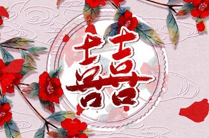 手机号查五行|五行八卦|看五行