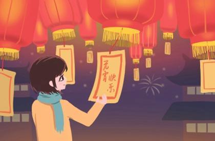 数字化感情参考的用法