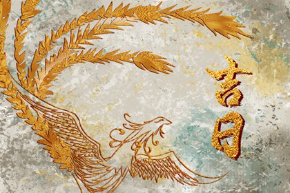 喜用神查询免费_差八字喜用神_五行命理免费测算_八字测缺五行