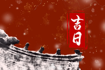 八字企业起名,生男孩取名字大全,取名字大全生辰八字,起名测算生辰八字