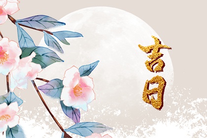 推算五行|五行大卦|五行熔金
