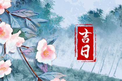 旺季订不到酒店怎么办