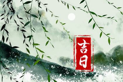 男女测姻缘免费,五行算姻缘,合婚姻缘免费