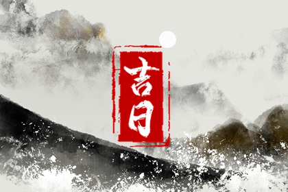 在线姻缘,算姻缘八字,命中姻缘测试,双方姻缘测算