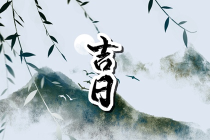 起名周易_智能周易取名_取名字周易_起名周易免费_取名字周易取名