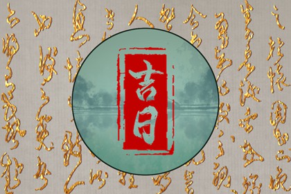 男女测名字配对_八字合姻缘_算命名字配对_测姻缘好坏结果