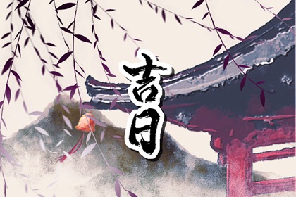 民间合婚秘诀_配八字合婚免费_试婚姻缘分