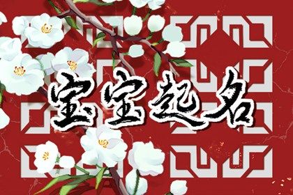 开业日历黄道吉日_开工万年历_开工吉时_择吉日装修动工_免费择日