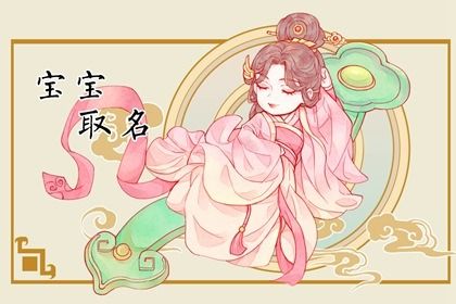 老黄历|择吉老黄历皇历|老黄历2026年查询