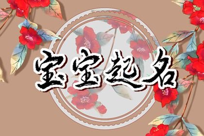 紫薇免费排盘解析|紫微十四主星查询|紫微五行局算法|询命盘