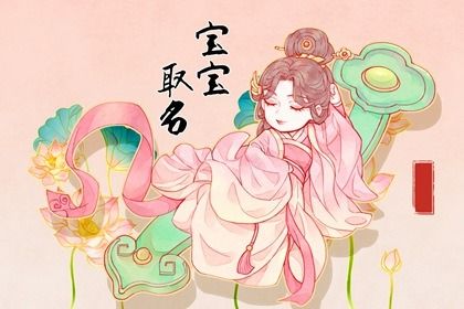 今日搬家吉日查询,乔迁入宅吉日测算,选乔迁吉日,乔迁办酒黄道吉日查询,万年历吉日