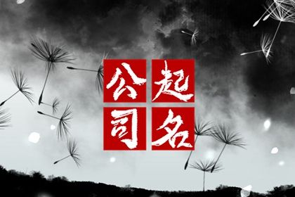农历2026年日历表_日历万年历_日历看好日子_2026农历日历