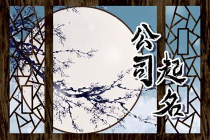 订婚黄道吉日|领证注意事项|查领证吉日|黄道吉日查询
