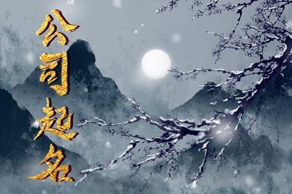 不搬家旧房局部翻新装修 农历装修开工吉日查询 装修吉时吉日 未来60天择日