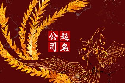 选日子开业2026,近期开业大吉日子,选开业吉日,万年历吉日