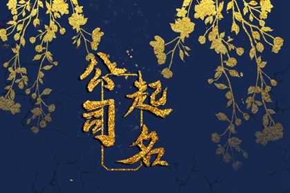 皇历|皇历财神位|老皇历黄道吉日