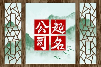 真问八字排盘|文昌位八字算命|八字速配
