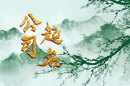 老黄历万年历查询|老黄历诸神方位查询|日历2026年老黄历|2026老黄历查询