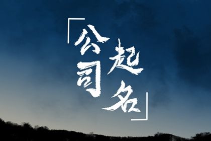 桃花运算命|桃花劫测算免费|桃花运测算免费|测桃花运婚外情|桃花免费测算