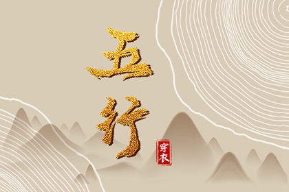如何读本页结果