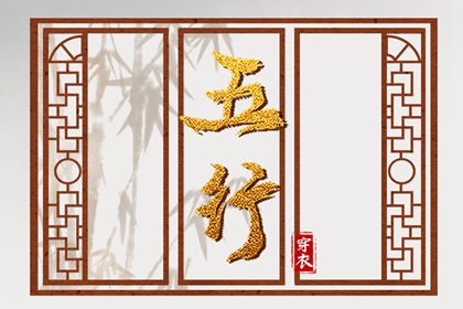 每日配色怎么选