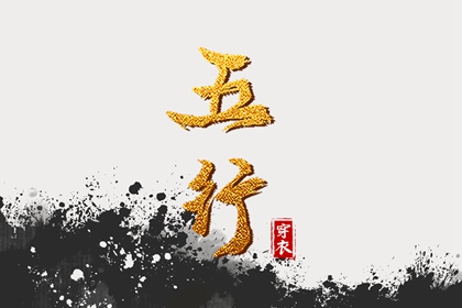 合婚姻缘免费 婚缘配对免费 姓名默契度配对 八卦算姻缘